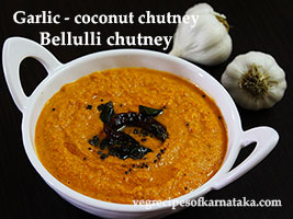 garlic chutney recipe