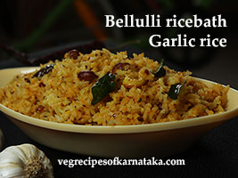 garlic rice recipe