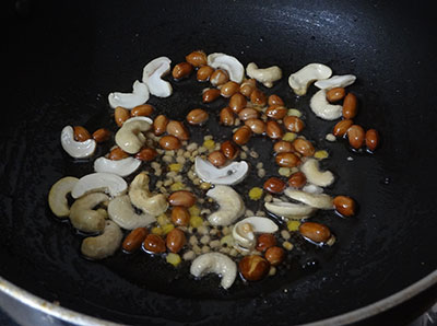 tempering for garlic rice