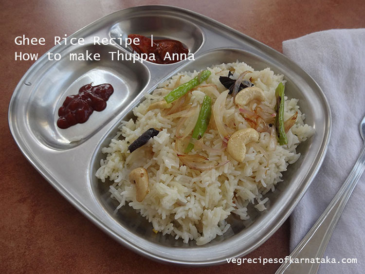ghee rice recipe karnataka style