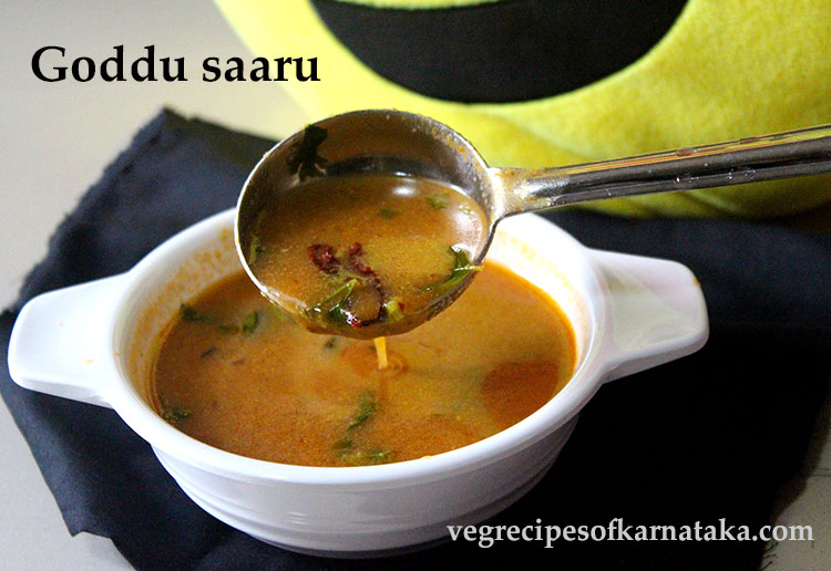 goddu saaru recipe