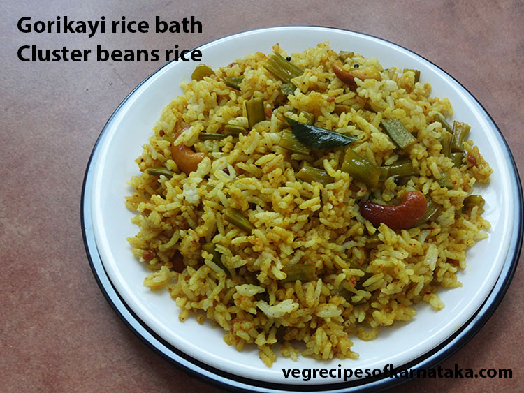 karnataka gorikayi rice bath recipe, chavalikayi rice bath
