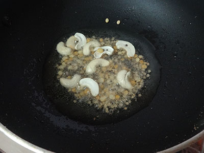 tempering for gorikayi rice bath