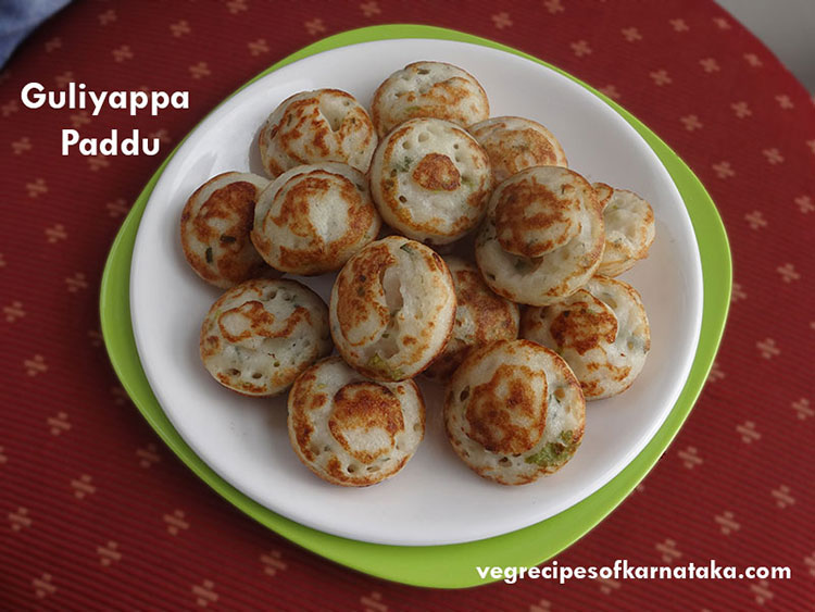 guliyappa or guliappa, paddu recipe