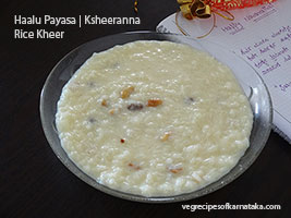 halu payasa recipe