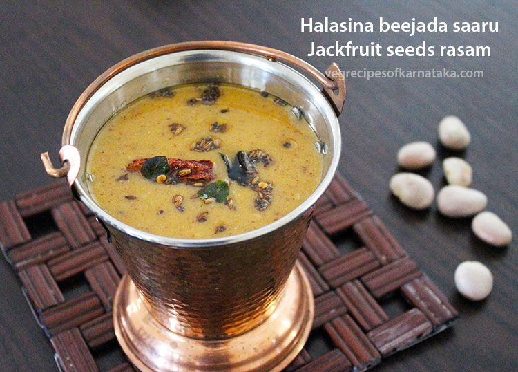 halasina beejada saaru recipe