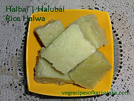 cucumber halbai recipe