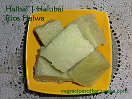 Halbai recipe