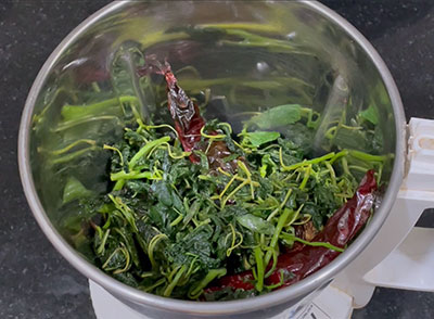 fried leaves for harive soppina chutney or dantina soppu bajji