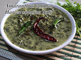 Harive soppina huli recipe