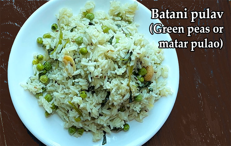 hasi batani pulao,  green peas pulav