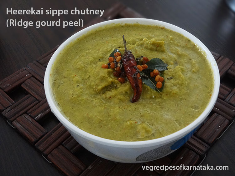 ridgegourd peel or heerekai sippe chutney