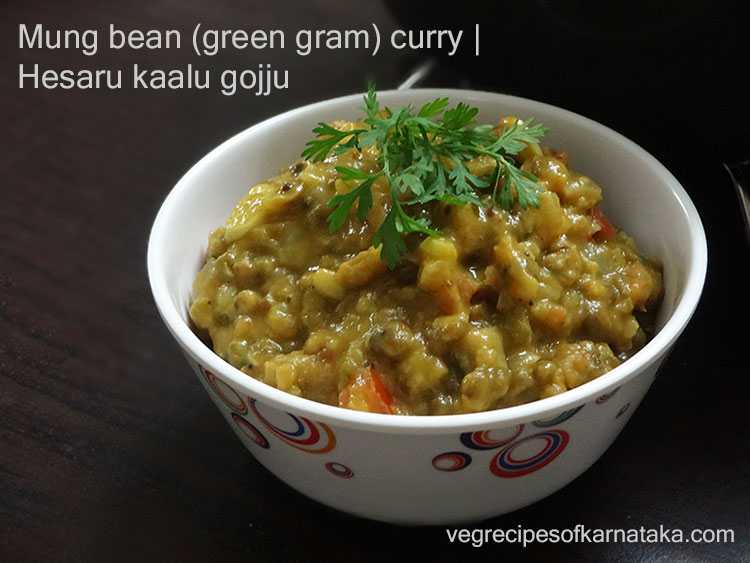 hesaru kalu gojju or green gram curry recipe