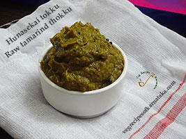 hunasekayi thokku recipe