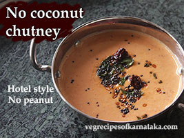 no coconut chutney recipe