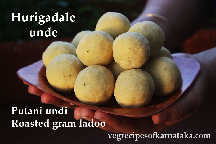 Fried gram laddu or hurigadale unde recipe