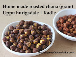 homemade hurigadale recipe