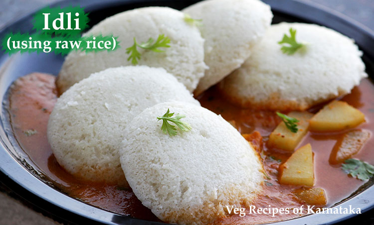 soft idli using dosa rice or ration akki