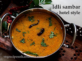 bangalore idli sambar