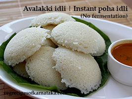 instant idli recipe