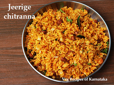 jeerige chitranna recipe