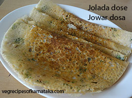 jolada dose recipe