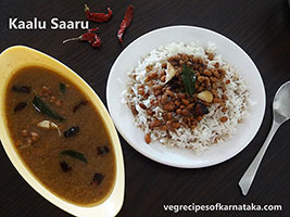 kalu saaru recipe