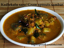 kadlekalu sambar recipe