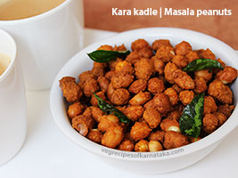 kara kadle or masala peanut recipe