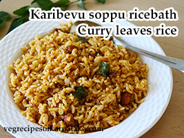 curry leaves rice recipe