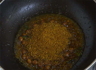 masala powder for curry leaves rice or karibevu soppina ricebath