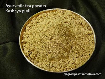 kashaya powder recipe