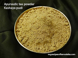 Ayurveda health drink powder recipe