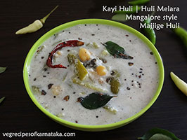 mangalore style majjige huli recipe