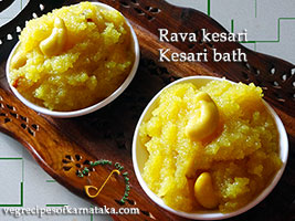 karnataka style kesaribath recipe