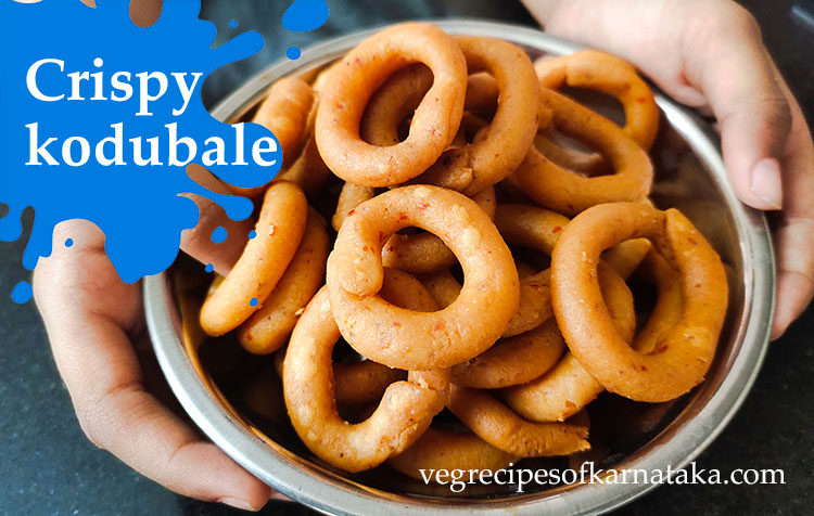 kodubale or kodbale recipe