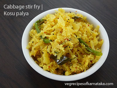 Kosu or cabbage palya