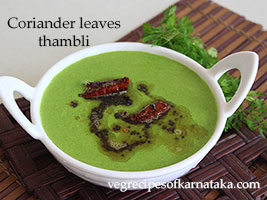 coriander leaves thambli recipe