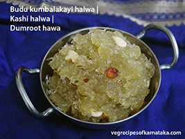 kumbalakayi halwa or kashi halwa