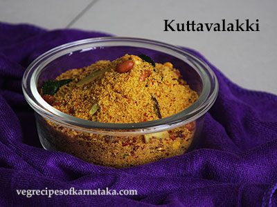 kuttavalakki recipe