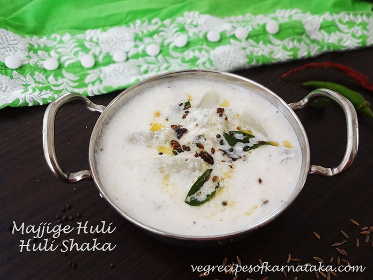 Majjige huli or paladya recipe