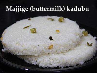 majjige kadubu recipe