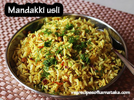 mandakki usli recipe