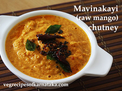 mavinakayi chutney recipe