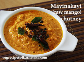 mavinakayi chutney recipe