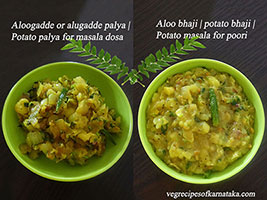 aloo palya or potato bhaji recipe