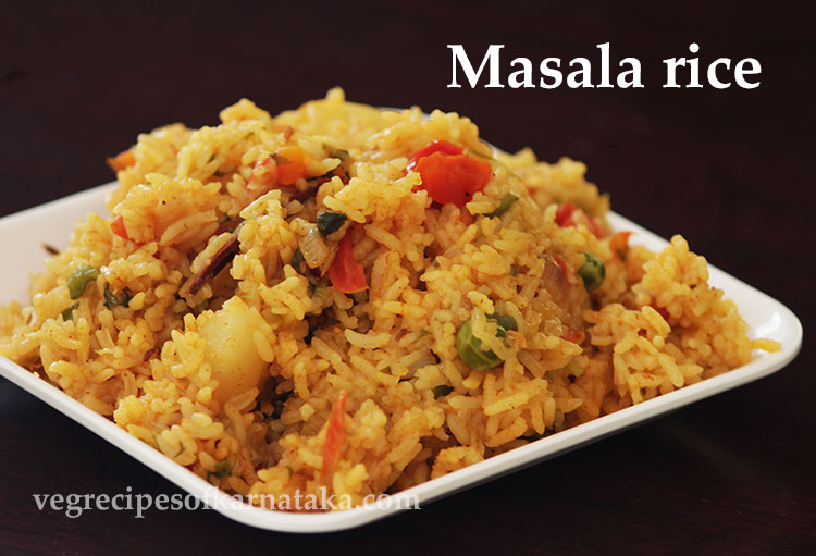 tomato chitranna recipe, tomato rice