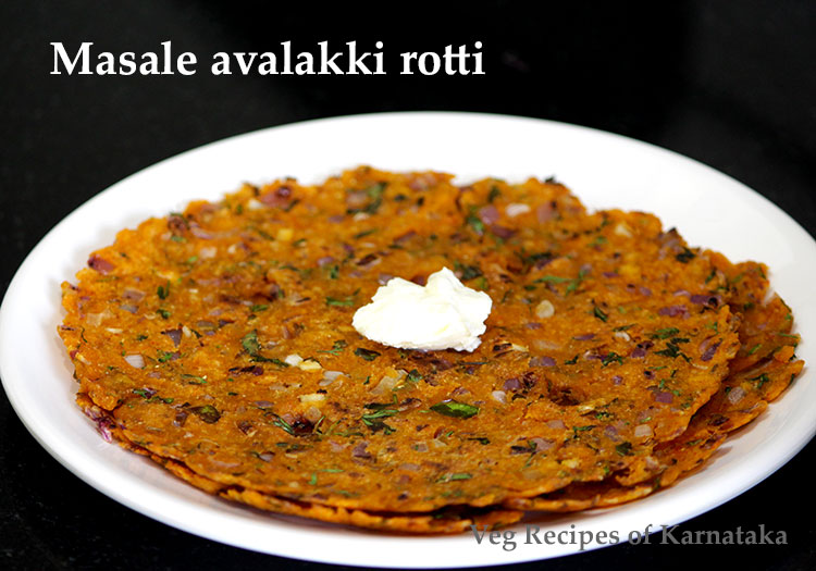 masale avalakki rotti recipe