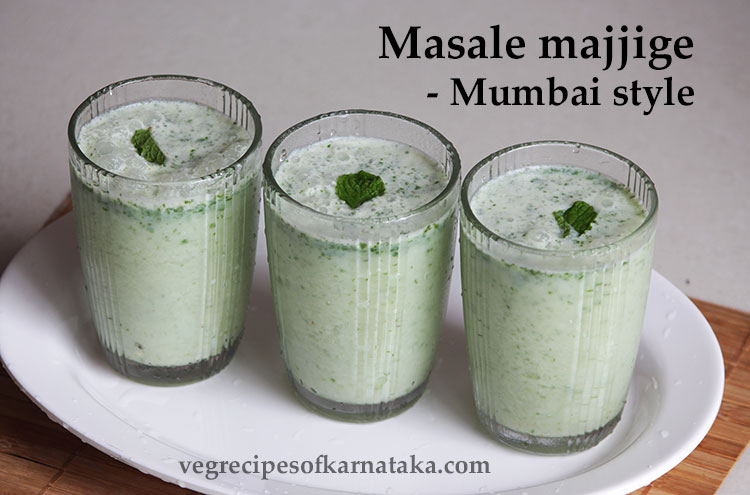 masale majjige recipe