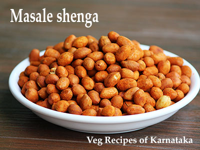 Masale shenga recipe